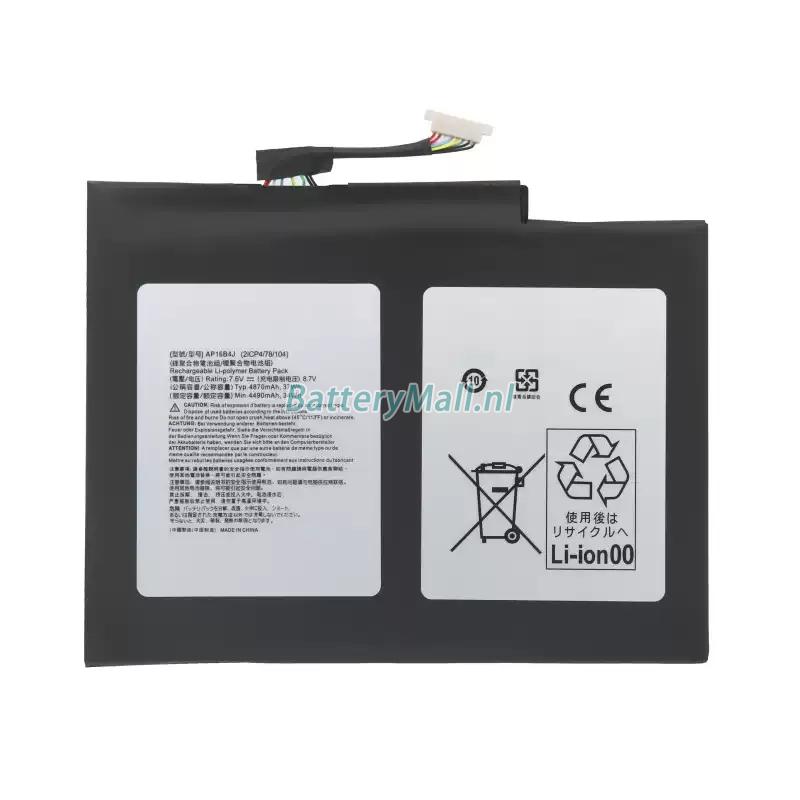 Acer SWITCH 5 SW512-52P-794PBattery
