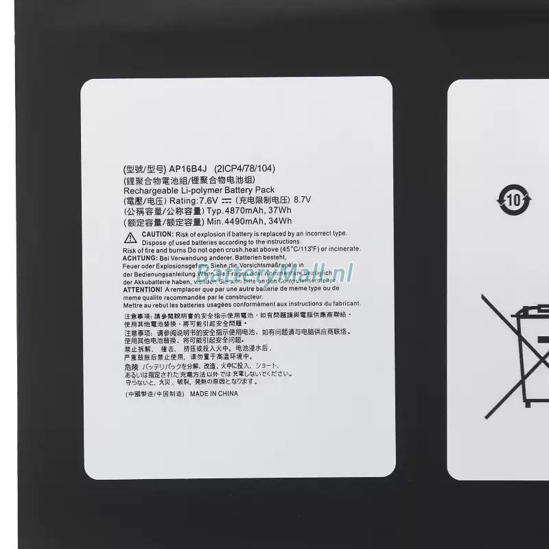 Acer SWITCH 5 SW512-52P-794PBattery