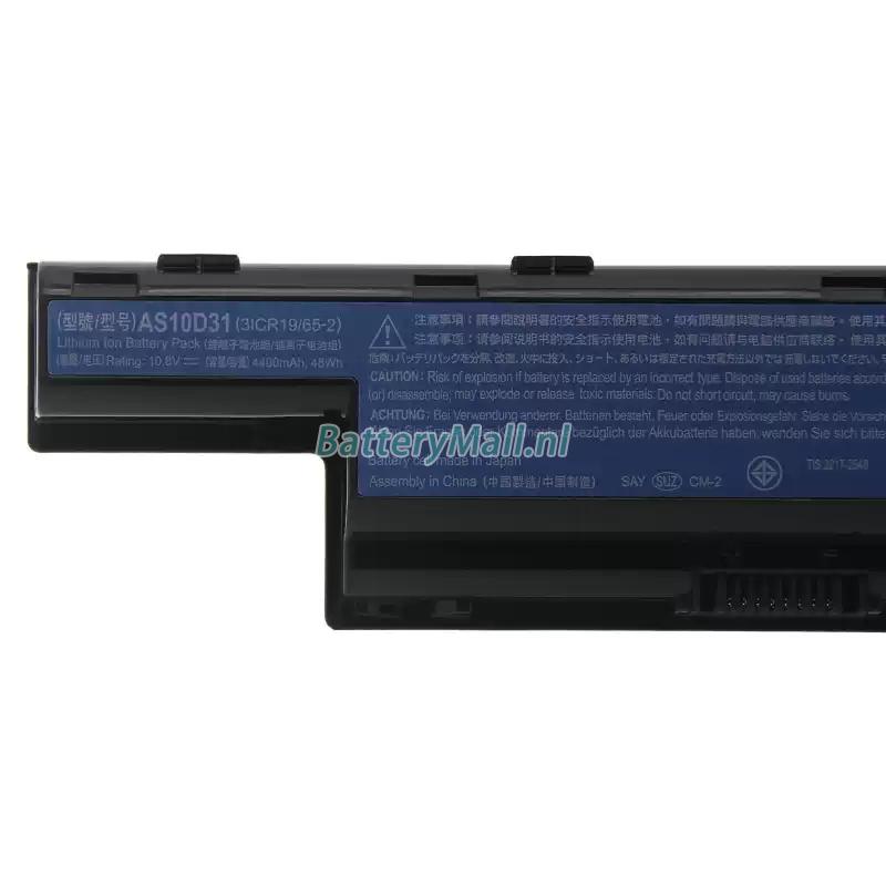 Acer E440-1036Battery