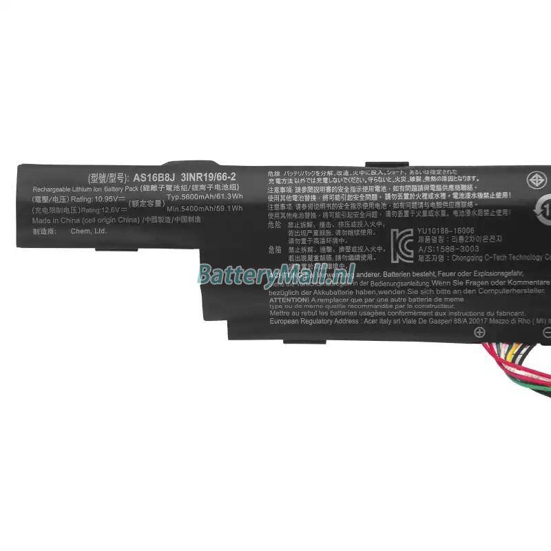 Acer Aspire F5-573G-56KDBattery