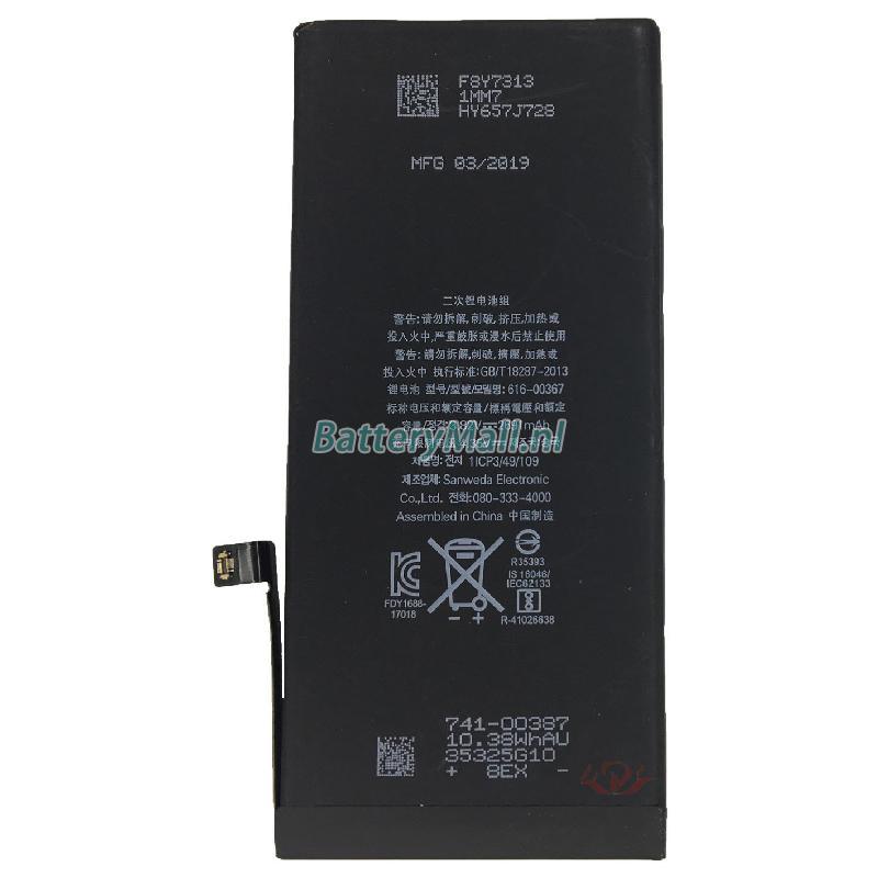 Apple A1899 EMC N/A battery