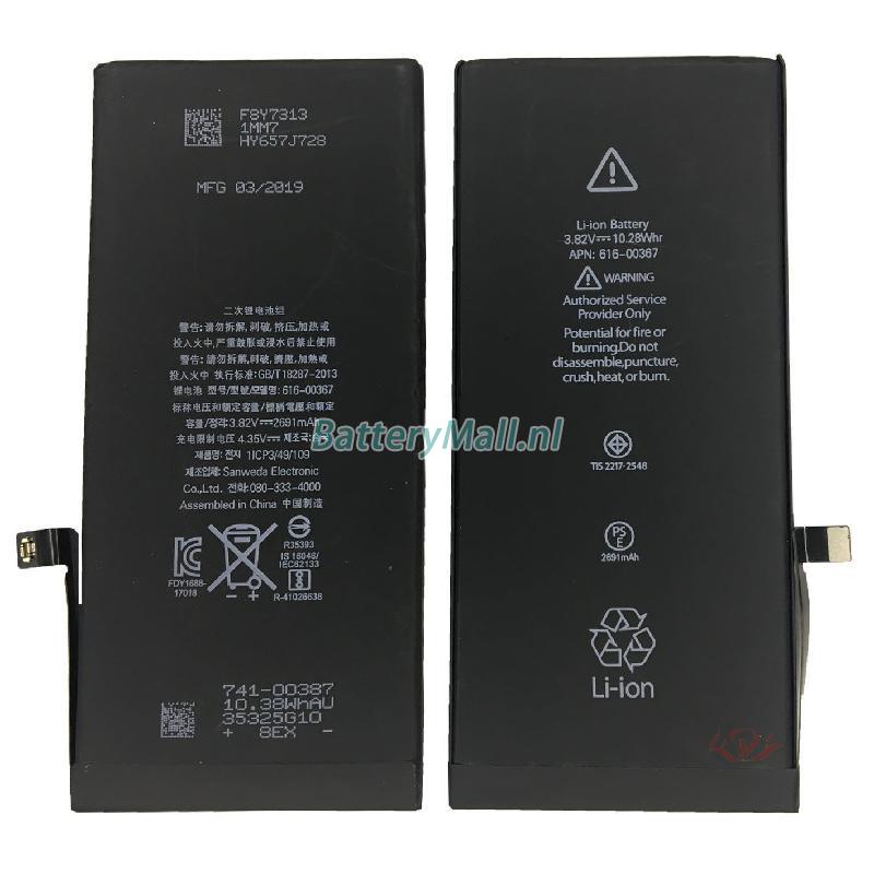 Apple A1899 EMC N/A battery