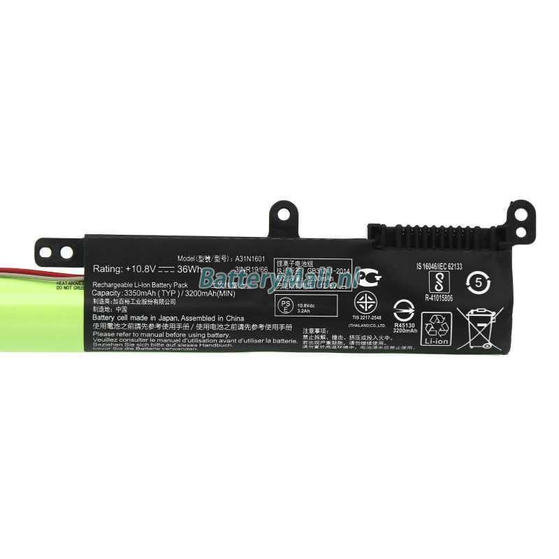 Asus VivoBook Max X541UA-XO112DBattery