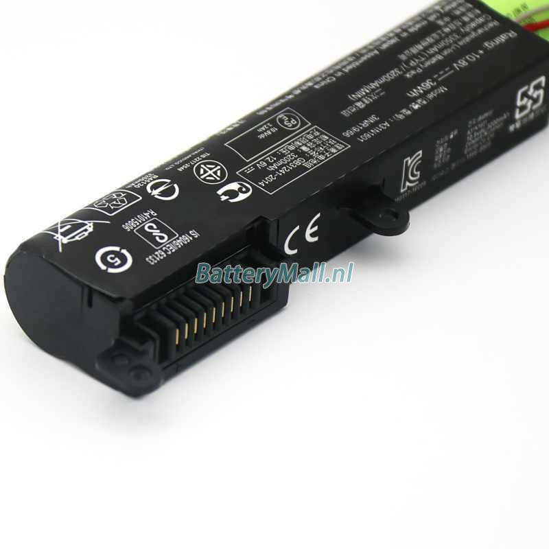 Asus VivoBook Max X541UA-XO112DBattery