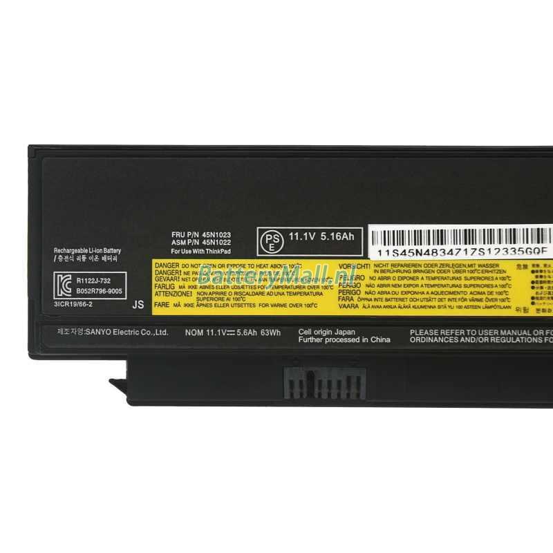 Asus Eee PC 1225CBattery