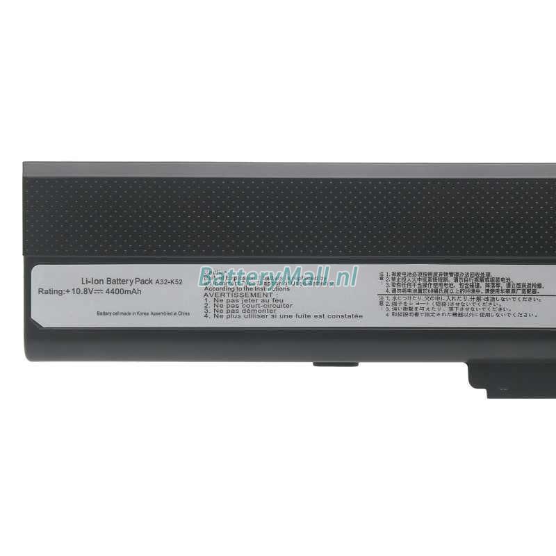 Asus PRO67Battery