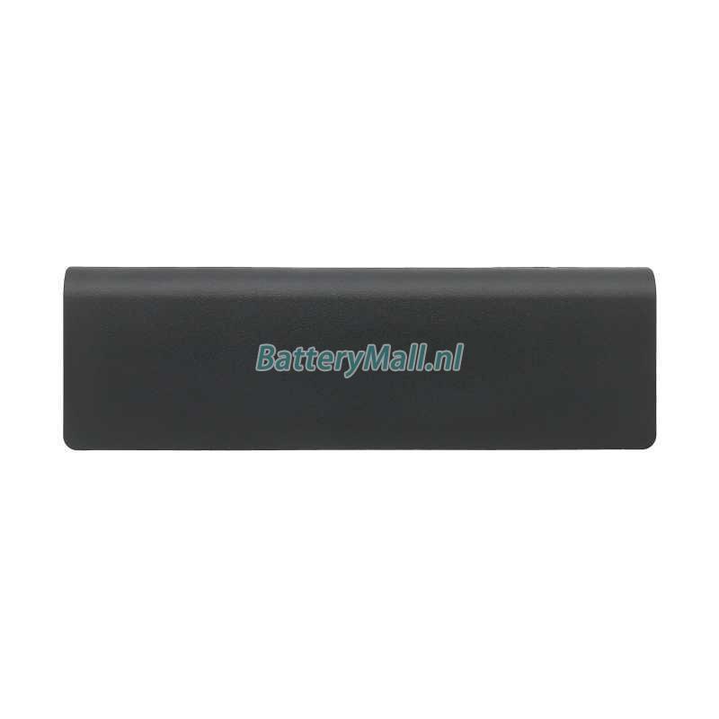 Asus N76VMBattery