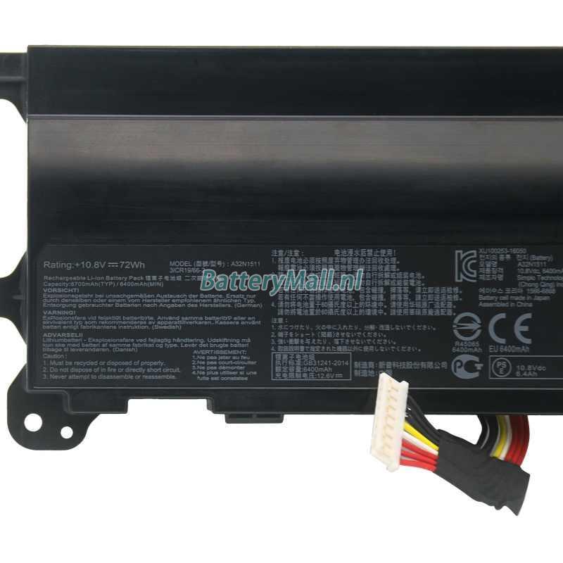 Asus G752VM-GC034DBattery