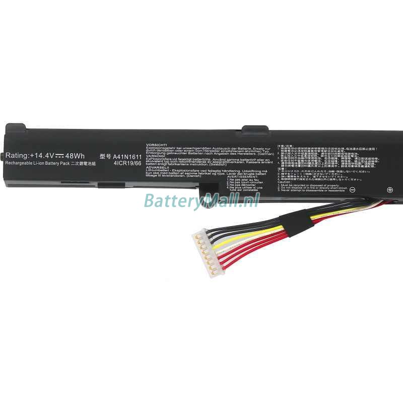 Asus GL752VMBattery