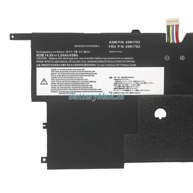 Asus ExpertBook P1440FB-FA0049RBattery