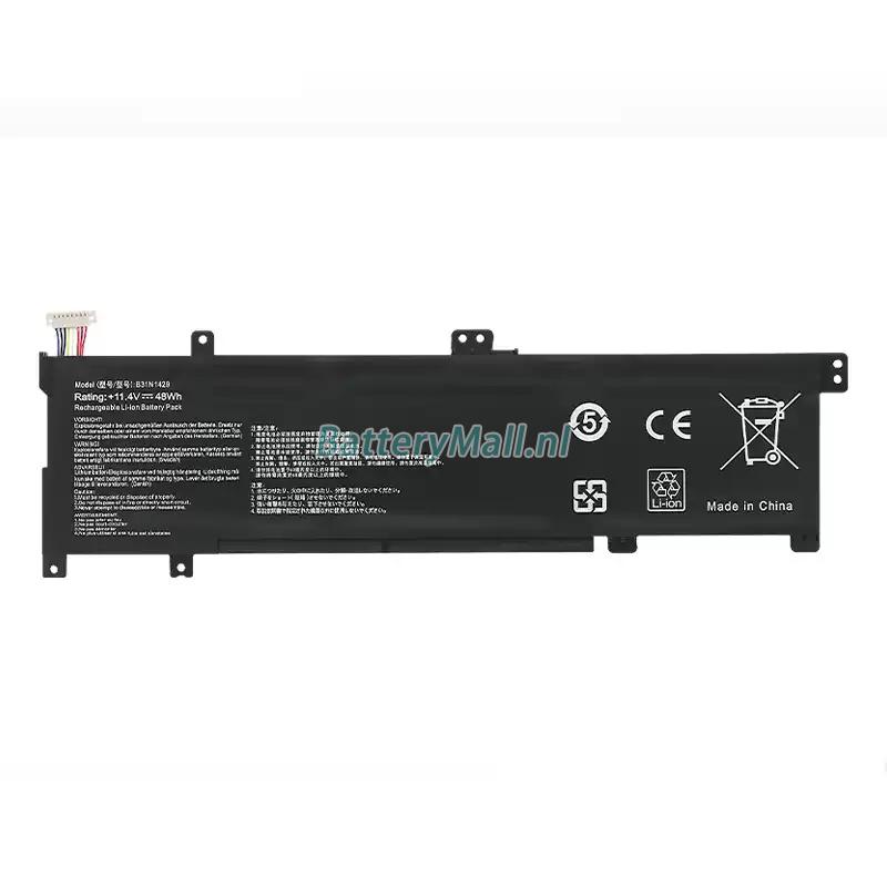 Asus Vivobook A501LX-DM023HBattery