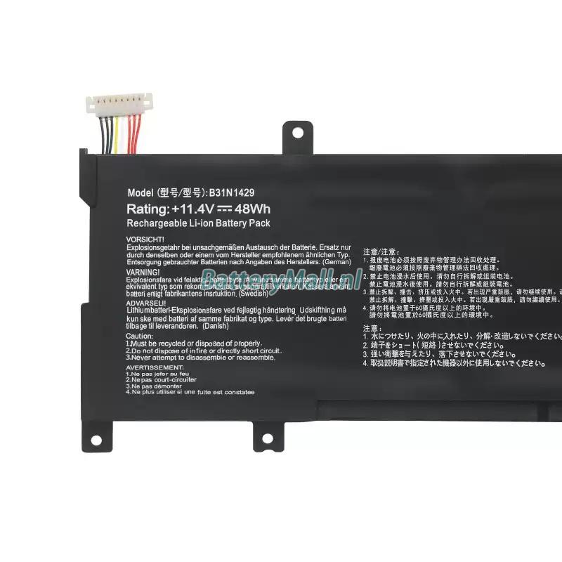Asus Vivobook A501LX-DM023HBattery