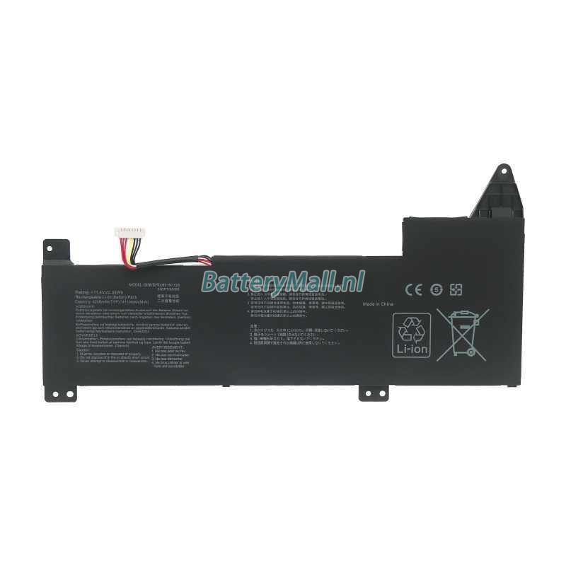 Battery for Asus VivoBook F570ZD-DM226T