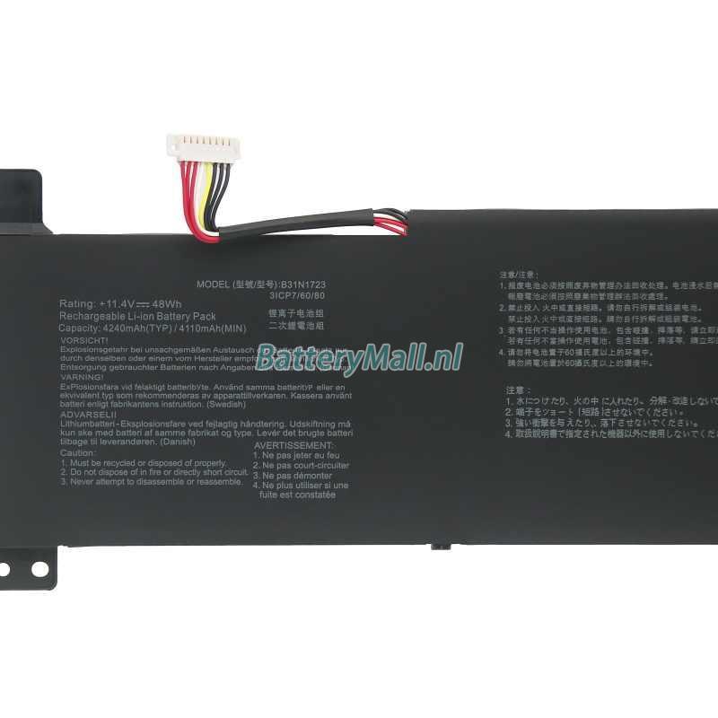 Asus VivoBook F570ZD-DM226TBattery
