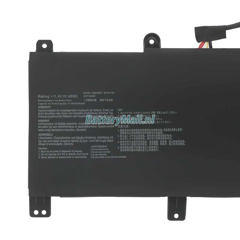 Asus ROG STRIX PX731GTBattery