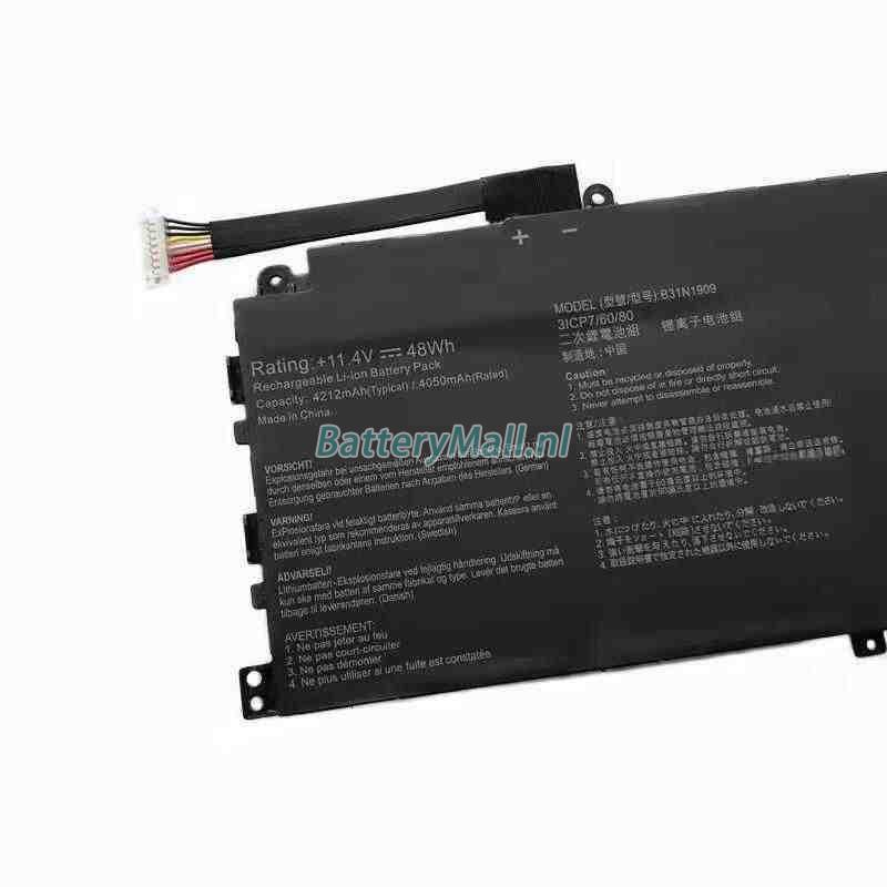Asus ExpertBook P2 P2451FB-EK0848R battery