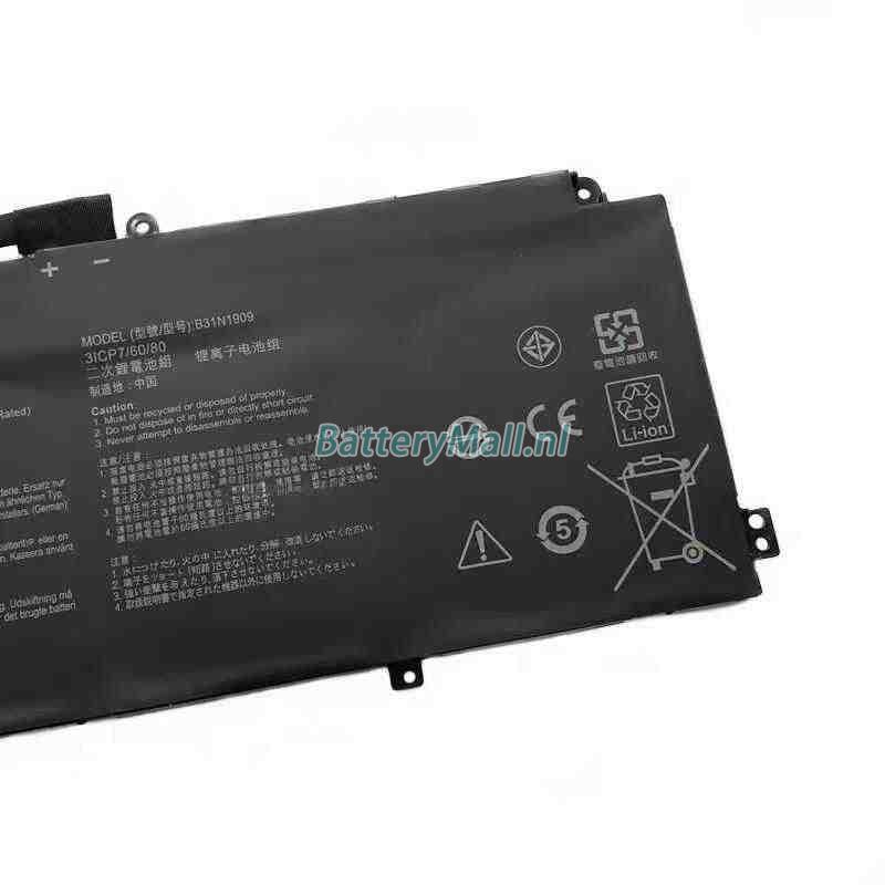 Asus ExpertBook P2 P2451FB-EK0848R battery