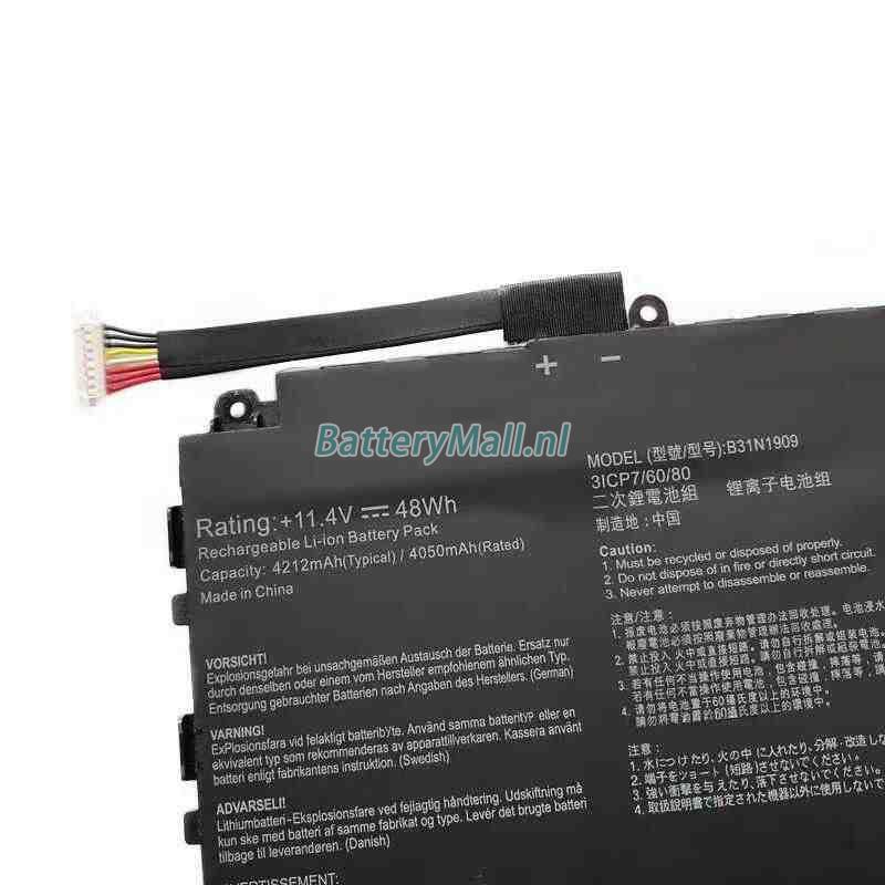 Asus ExpertBook P2 P2451FB-EK0848R battery