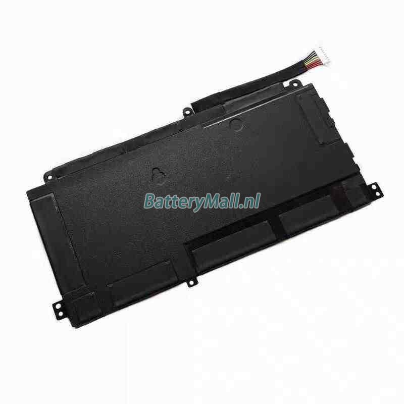 Asus ExpertBook P2 P2451FB-EK0848R battery