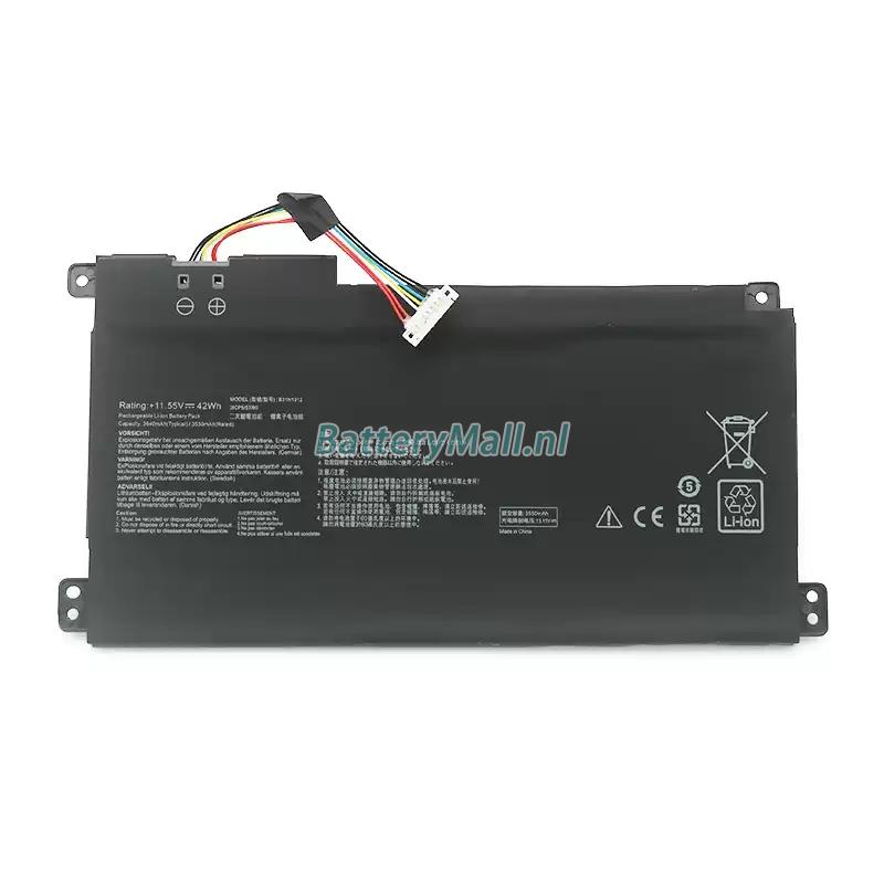 Asus VivoBook 14 E410MA-EB1208WBattery