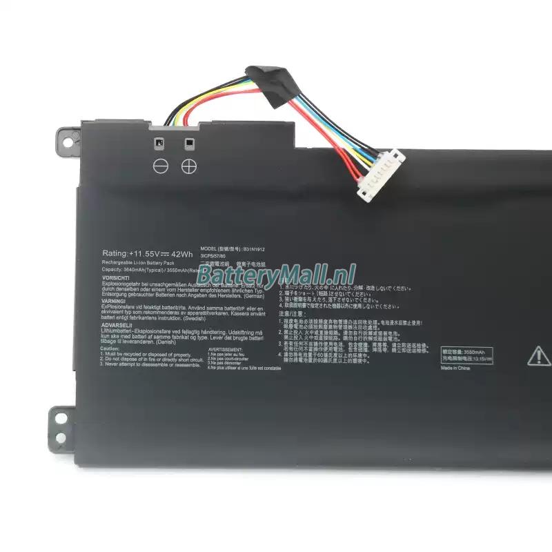 Asus VivoBook 14 E410MA-EB1208WBattery