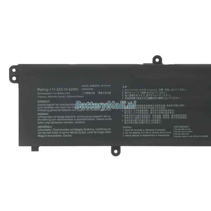 Asus ExpertBook L1 L1400CDA-EK0302RBattery