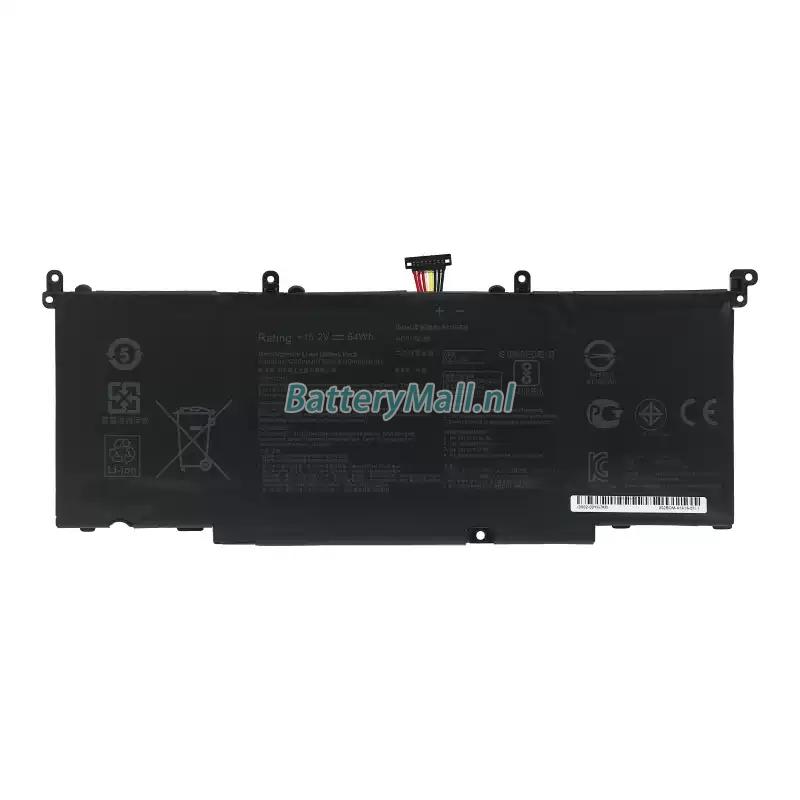 Asus ROG GL502VM-DS74Battery