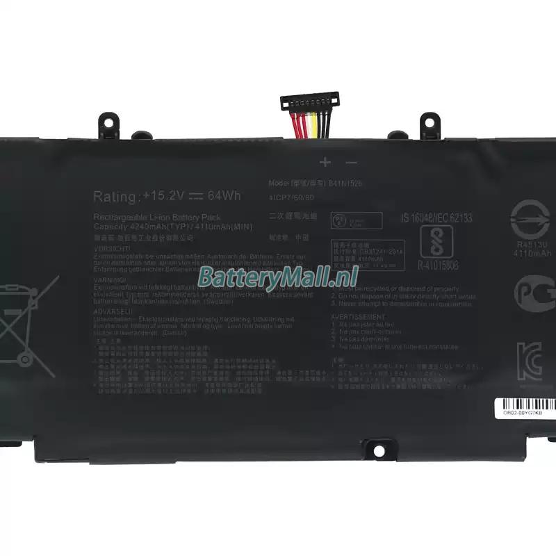 Asus ROG GL502VM-DS74Battery