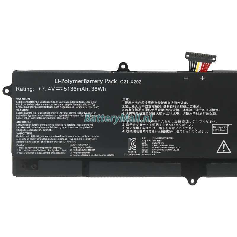 Asus VivoBook X201E-KX098H battery