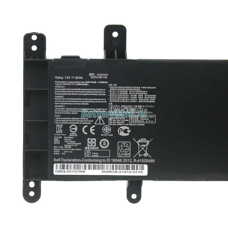 Asus X756UV-T4016TBattery