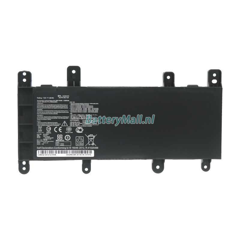 Asus X756UV-T4016TBattery