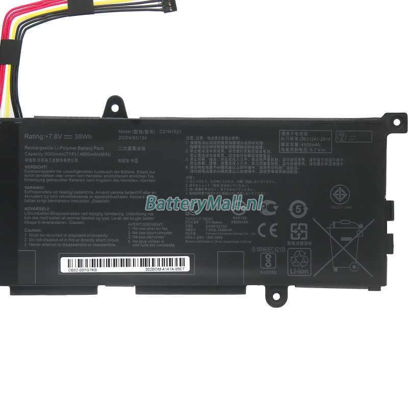 Asus VivoBook E200HA-1EBattery