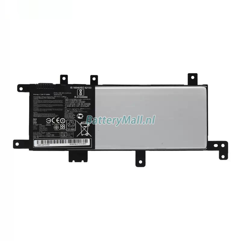 Asus F542UNBattery