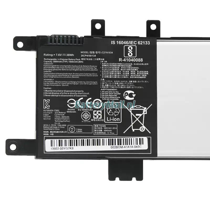 Asus F542UNBattery