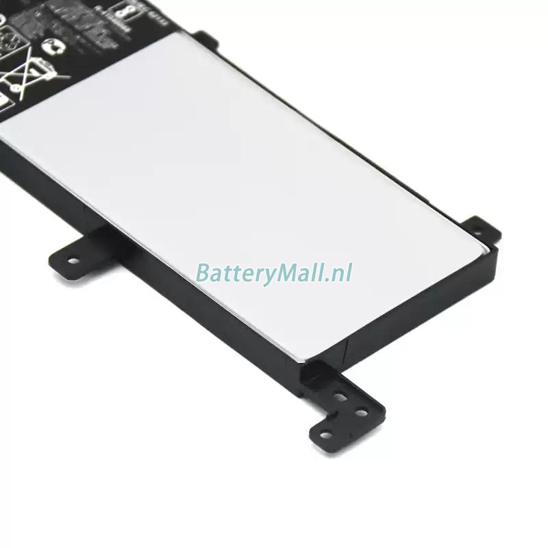 Asus F542UNBattery