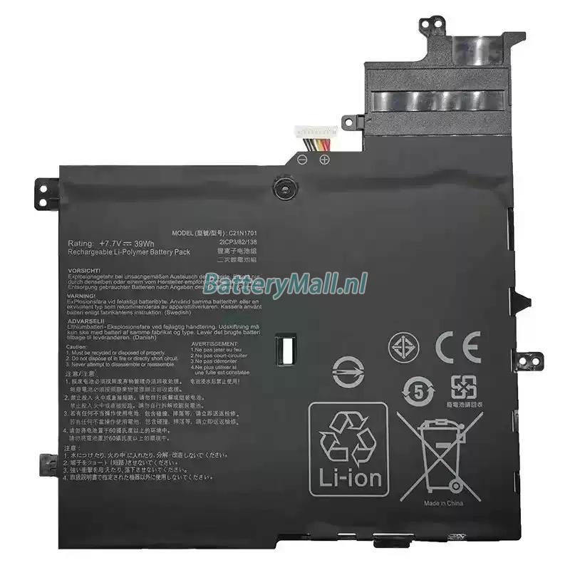 Asus 0B200-02640000 battery