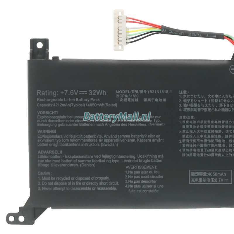 Asus Vivobook R545FA-EJ161TBattery