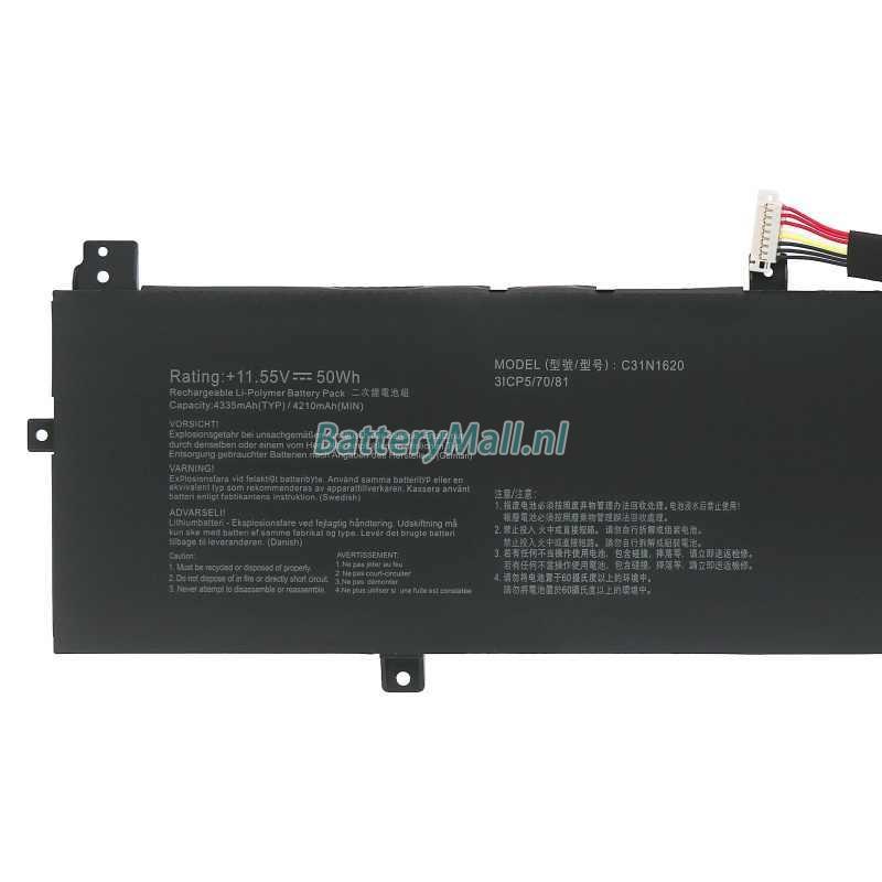 Asus ExpertBook P5 P5440UA-0181A8250U battery