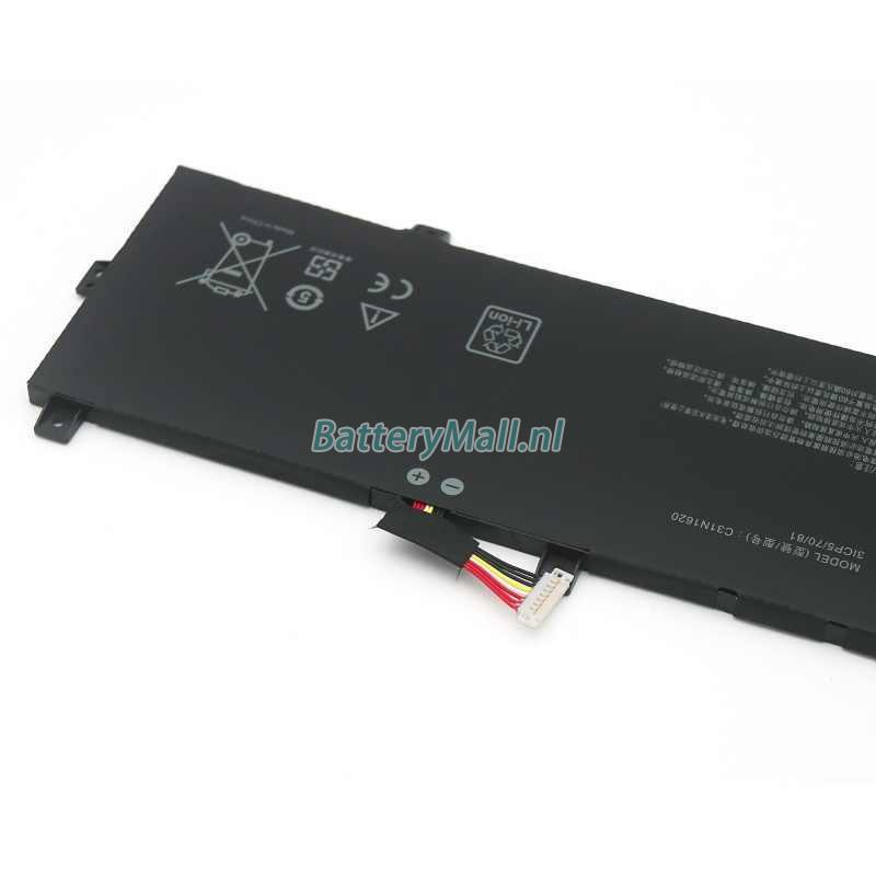 Asus ExpertBook P5 P5440UA-0181A8250U battery