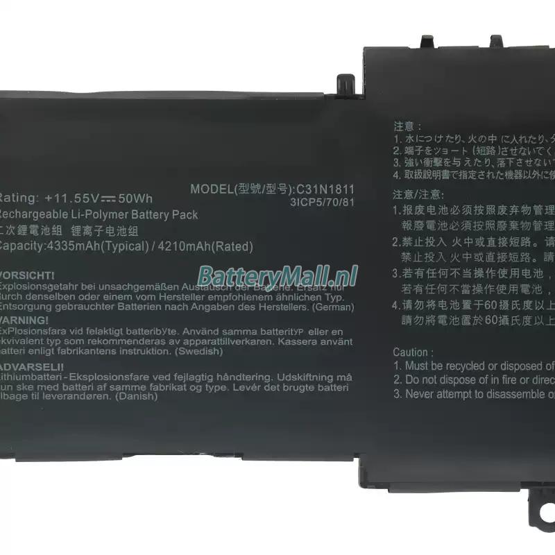Asus ZenBook UX433FA-A5200T battery