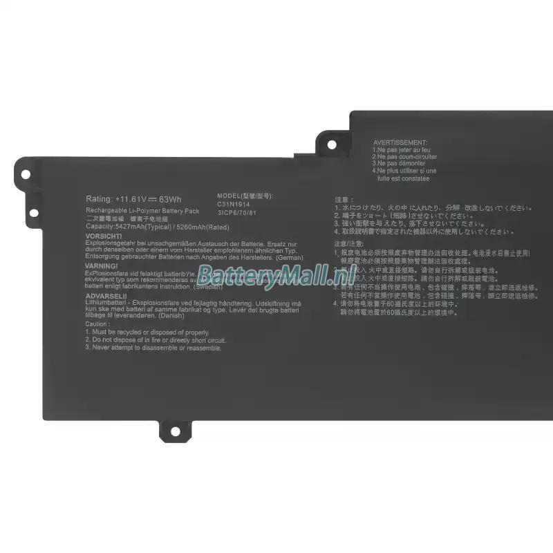 Asus 0B200-03730100 battery