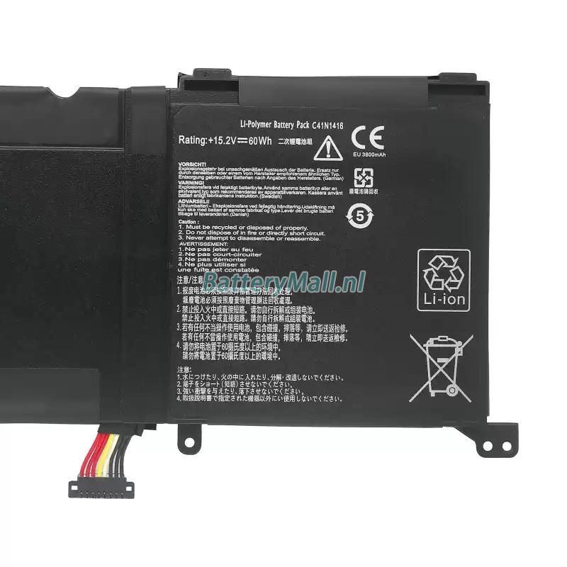Asus ROG G501JW-CN2S1TBattery