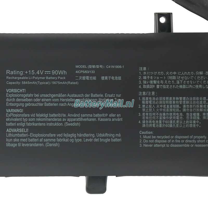 Asus TUF Gaming A15 FA506IV-HN172Battery