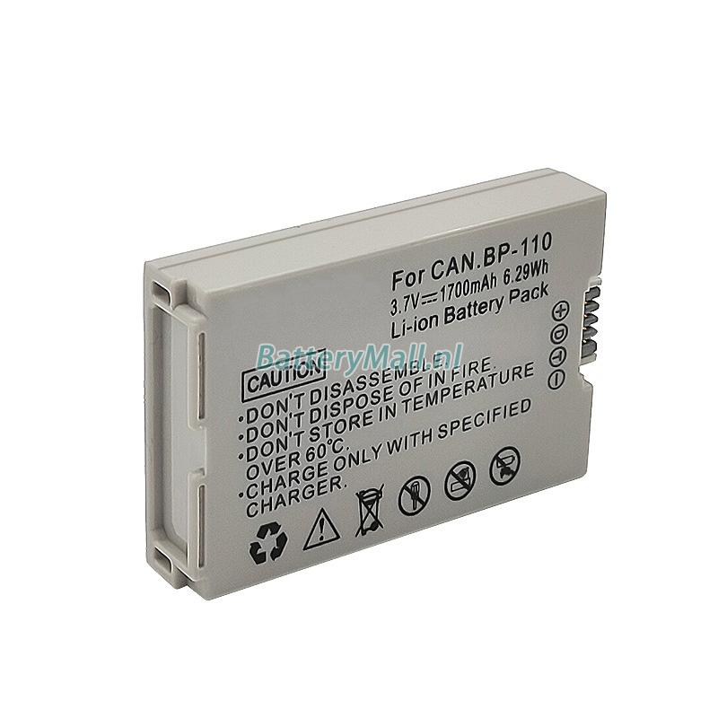 Canon iVIS HF R20Battery