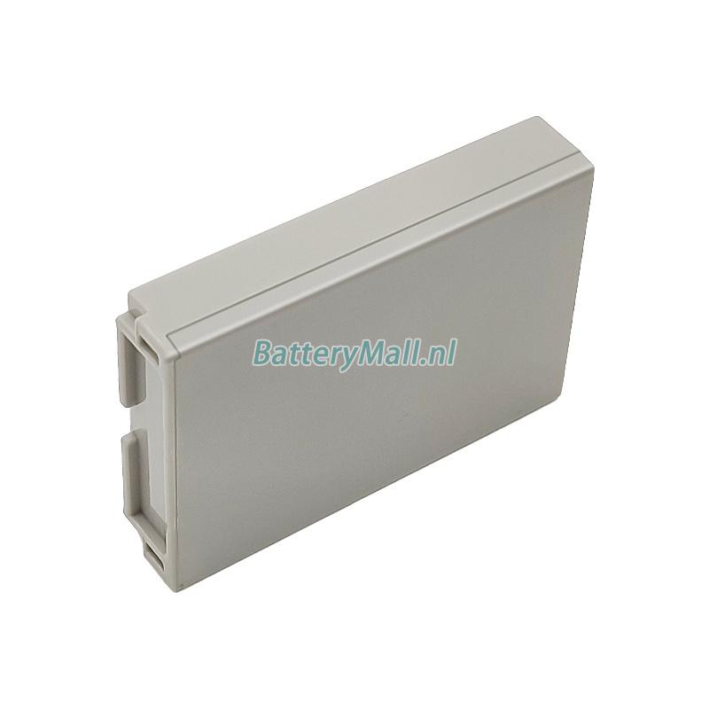 Canon iVIS HF R20Battery