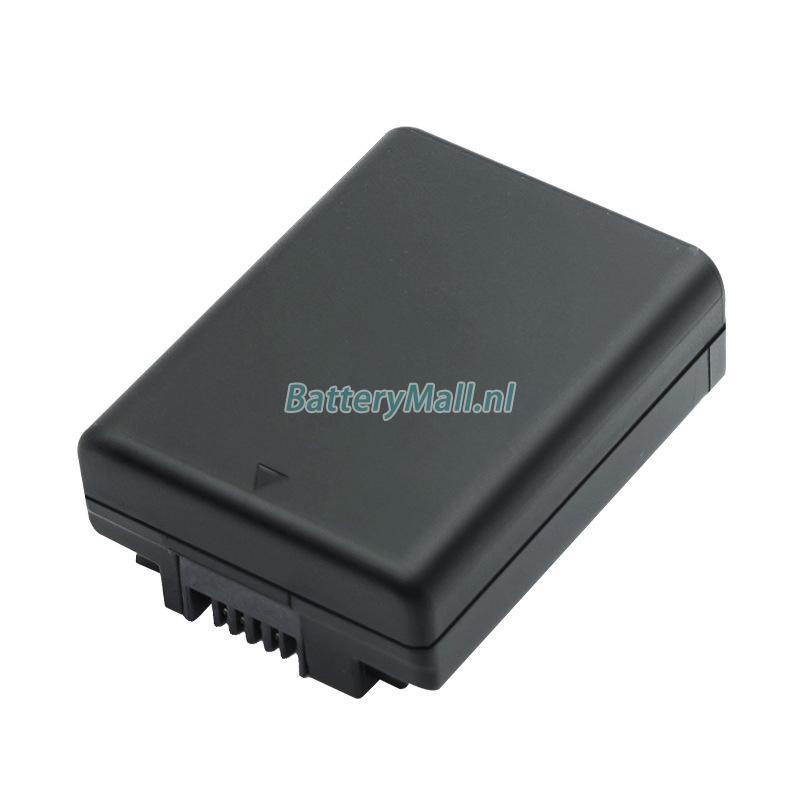 Canon iVIS HF R82Battery