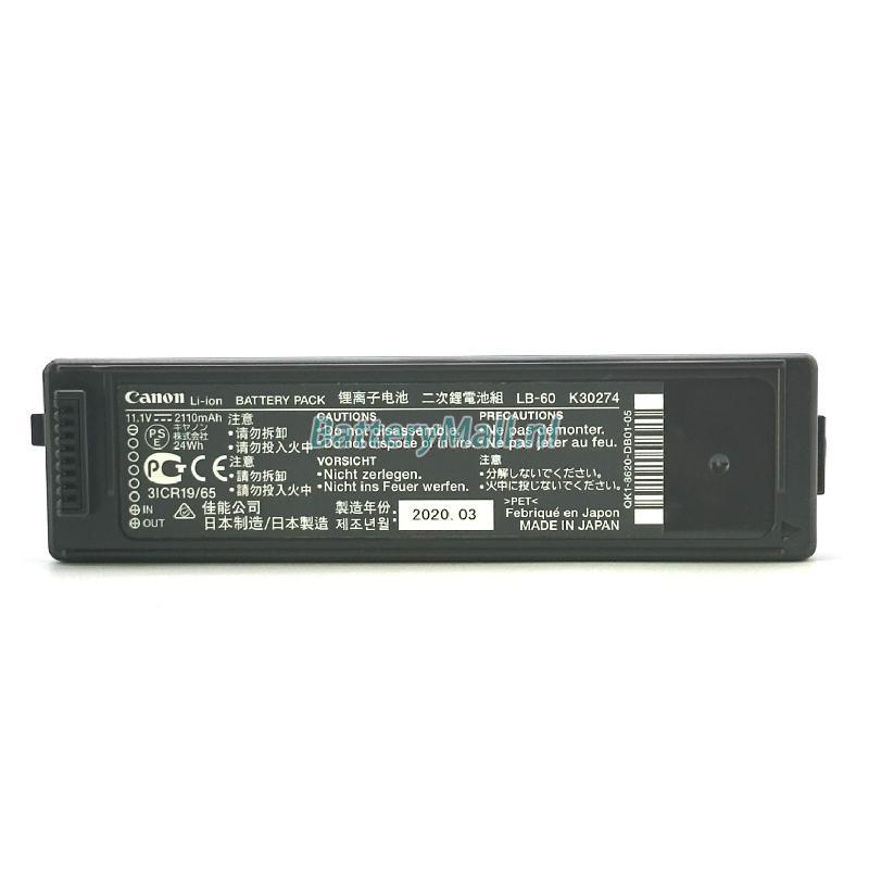 Canon PIXMA iP100Battery