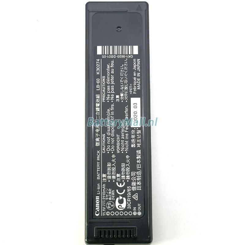Canon PIXMA iP100Battery