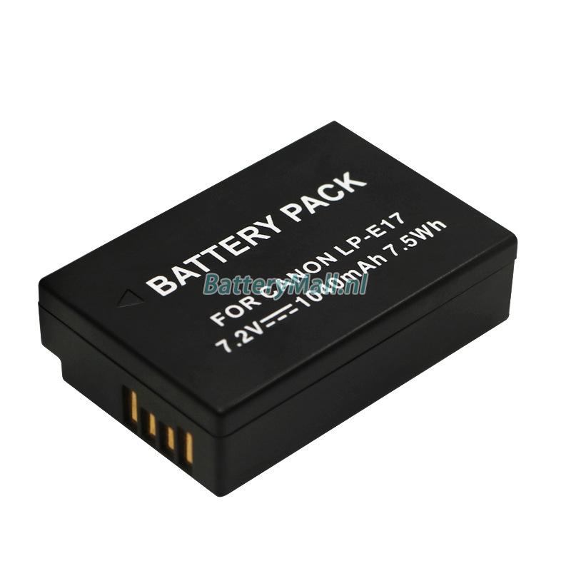 Canon 200D IIBattery
