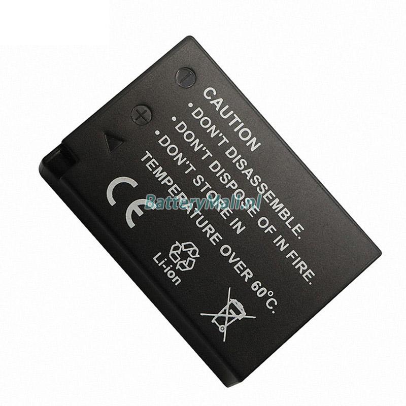 Canon 200D IIBattery